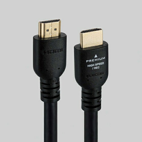 プレミアムハイスピードHDMI(R)ケーブル 5.0m エレコム CAC-HDP50BK2
