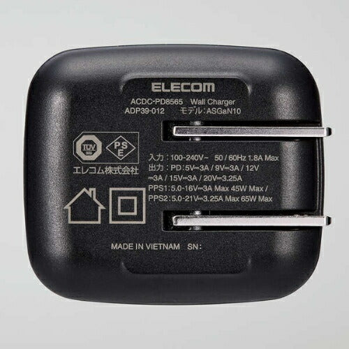USB Power Delivery 65W AC充電器(C×1) ブラック エレコム ACDC-PD8565BK