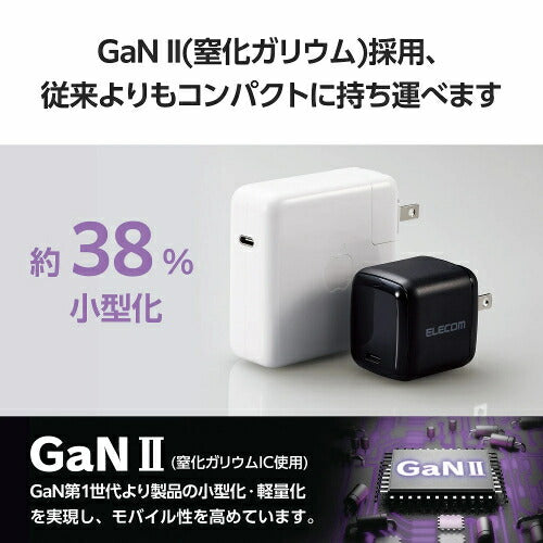 USB Power Delivery 65W AC充電器(C×1) ブラック エレコム ACDC-PD8565BK