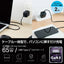 USB Power Delivery 65W AC充電器(Cケーブル一体型/2ｍ) ブラック エレコム ACDC-PD8665BK