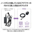 USB Power Delivery 65W AC充電器(Cケーブル一体型/2ｍ) ブラック エレコム ACDC-PD8665BK