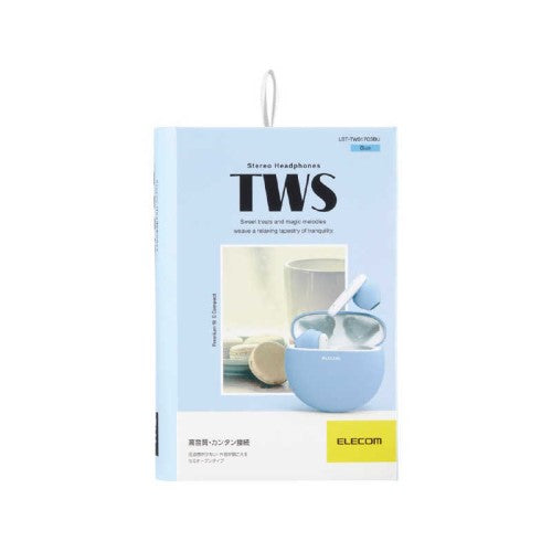 完全ワイヤレスBluetoothヘッドホン マカロンブルー エレコム LBT-TWS17CSBU