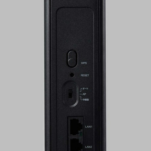 Wi-Fi 7 2882+688Mbps Wi-Fi 2.5G 無線ルーター ブラック エレコム WRC-BE36QS-B