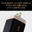 ILMF USB Power Delivery 65W キューブAC充電器 ブラック エレコム MPA-ACCP43BK-IL