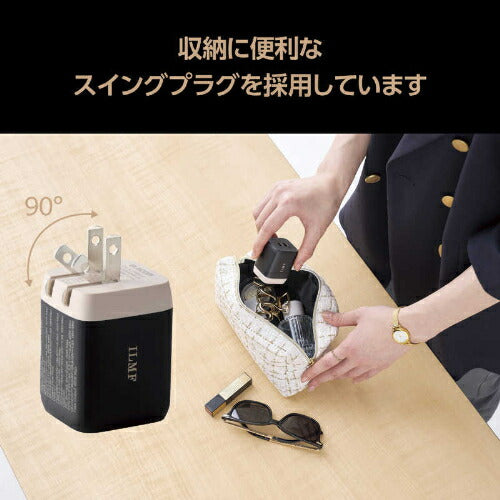 ILMF USB Power Delivery 65W キューブAC充電器 ブラック エレコム MPA-ACCP43BK-IL