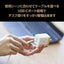 ILMF USB Power Delivery 65W キューブAC充電器 イエロー エレコム MPA-ACCP43YL-IL