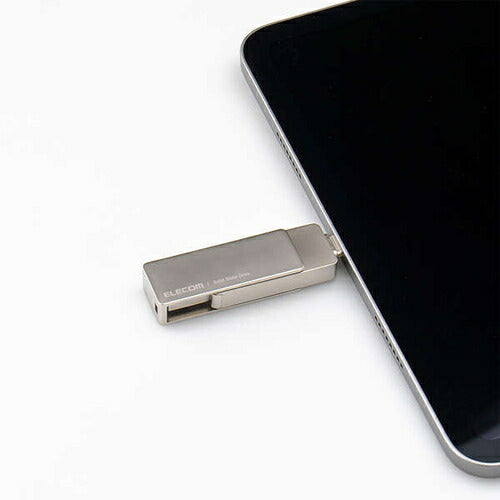 外付けSSD スティック型 ESD-EPAシリーズ 500GB USB 3.2（Gen 2）対応 USB Type C/USB-A両対応 回転式カバー USBメモリ型 ストラップホール付 シルバー エレコム ESD-EPA0500GSV
