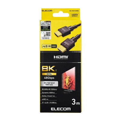 ウルトラハイスピードHDMI(R)ケーブル 3m エレコム CAC-HD21E30BK2