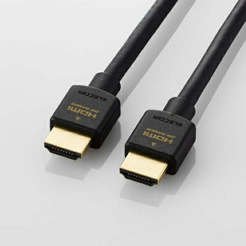 HDMIケーブル 1.5m ウルトラハイスピード 8K 4K対応 HDMI2.1 エレコム DH-HD21E15BK2 ブラック