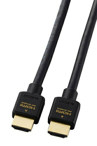 HDMIケーブル 1.5m ウルトラハイスピード 8K 4K対応 HDMI2.1 エレコム DH-HD21E15BK2 ブラック