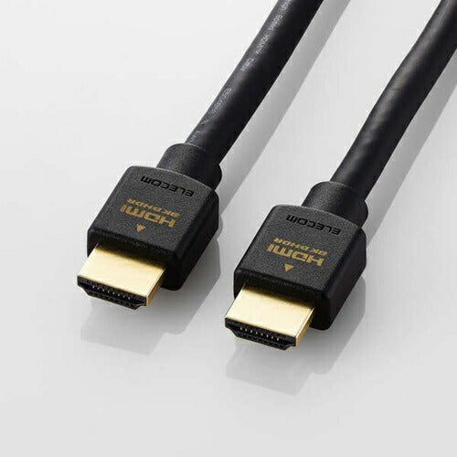 HDMIケーブル 3m ウルトラハイスピード 8K 4K対応 HDMI2.1 エレコム DH-HD21E30BK2 ブラック