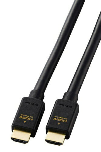 HDMIケーブル 5m ウルトラハイスピード 8K 4K対応 HDMI2.1 エレコム DH-HD21E50BK2 ブラック