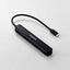 USB Type C ドッキングステーション ハブ 6-in-1 PD 85W出力 急速充電 USB-C ×2 USB-A ×2 HDMI ×1 RJ45 ×1 ブラック エレコム DST-C30BK