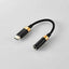 変換ケーブル USB Type-C(TM) - φ3.5mm DAC搭載 ハイレゾ対応 高耐久 高音質 断線しにくい ブラック エレコム MPA-C35DSBK
