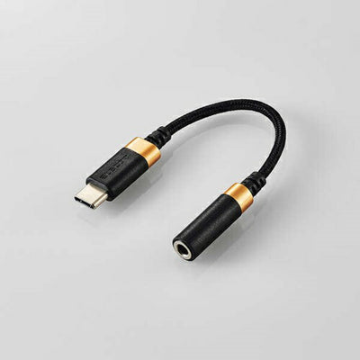 変換ケーブル USB Type-C(TM) - φ3.5mm DAC搭載 ハイレゾ対応 高耐久 高音質 断線しにくい ブラック エレコム MPA-C35DSBK