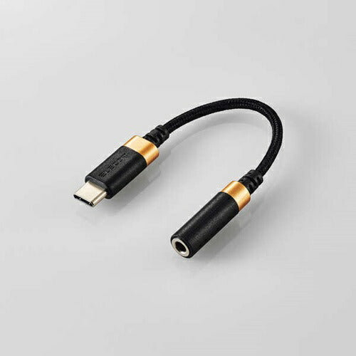 変換ケーブル USB Type-C(TM) - φ3.5mm DAC搭載 ハイレゾ対応 高耐久 高音質 断線しにくい ブラック エレコム MPA-C35DSBK