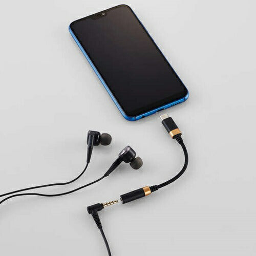 変換ケーブル USB Type-C(TM) - φ3.5mm DAC搭載 ハイレゾ対応 高耐久 高音質 断線しにくい ブラック エレコム MPA-C35DSBK