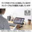 変換ケーブル USB Type-C(TM) - φ3.5mm DAC搭載 デジタル アナログ 両対応 ブラック エレコム MPA-C35DBK2