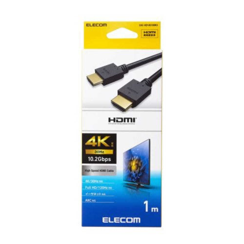 HDMI ケーブル ハイスピード 1m 4K 30Hz ARC High Speed HDMI Cable ブラック エレコム CAC-HD14E10BK3