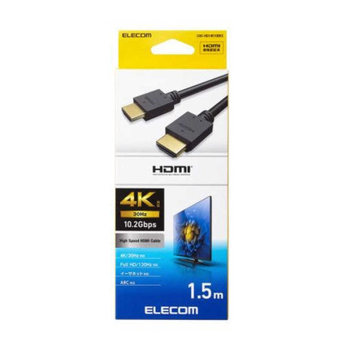 HDMI ケーブル ハイスピード 1.5m 4K 30Hz ARC High Speed HDMI Cable ブラック エレコム CAC-HD14E15BK3
