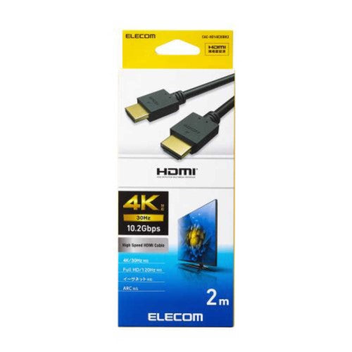 HDMI ケーブル ハイスピード 2m 4K 30Hz ARC High Speed HDMI Cable ブラック エレコム CAC-HD14E20BK3
