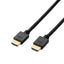 HDMI ケーブル ハイスピード 2m 4K 30Hz ARC High Speed HDMI Cable ブラック エレコム CAC-HD14E20BK3
