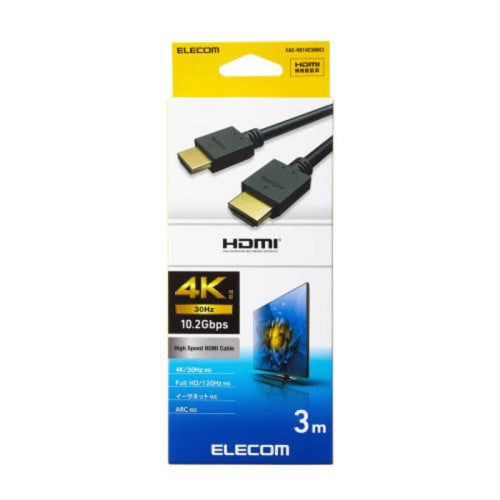 HDMI ケーブル ハイスピード 3m 4K 30Hz ARC High Speed HDMI Cable ブラック エレコム CAC-HD14E30BK3