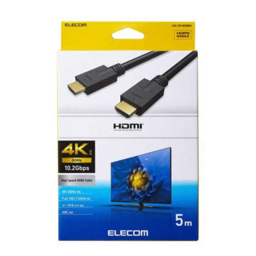 HDMI ケーブル ハイスピード 5m 4K 30Hz ARC High Speed HDMI Cable ブラック エレコム CAC-HD14E50BK3