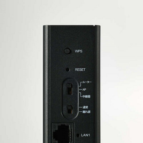 Wi-Fi 6 1201+574Mbps 1Gルーター エレコム WRC-X1800GS2-B