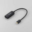 USB Type-C(TM) - DisplayPort(TM)変換アダプター 1ポート エレコム AD-CDPBK3
