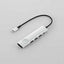 USB Type-C ドッキングステーション 6-in-1 ハブ PD 85W出力 急速充電 USB-C ×2 USB-A ×3 HDMI ×1 【Windows PC MacBook iPad 等 Type C 機器対応】 画面ON/OFF切替スイッチ シルバー エレコム DST-S060BPSV
