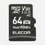 ドライブレコーダー用 microSDXCメモリーカード 64GB エレコム MF-DRMR064GU13