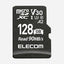 ドライブレコーダー用 microSDXCメモリーカード 128GB エレコム MF-DRMR128GU13