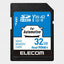 カーナビ用 SDHCメモリーカード 32GB エレコム MF-DRSD032GU13