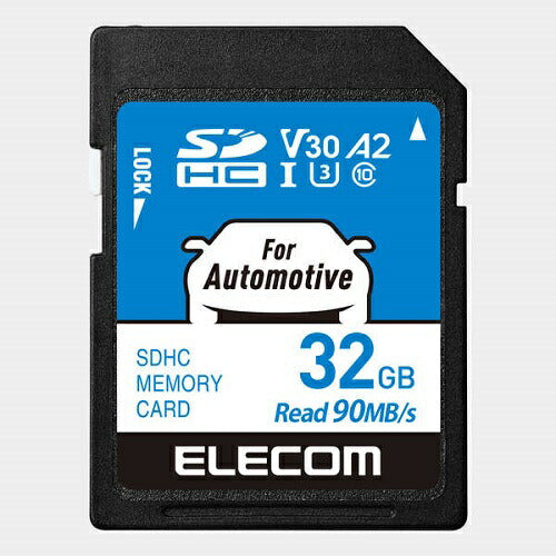 カーナビ用 SDHCメモリーカード 32GB エレコム MF-DRSD032GU13