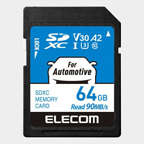 カーナビ用 SDXCメモリーカード 64GB エレコム MF-DRSD064GU13