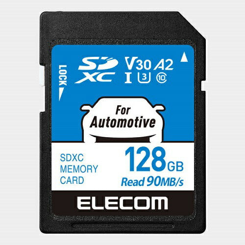 カーナビ用 SDXCメモリーカード 128GB エレコム MF-DRSD128GU13