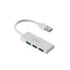 USB ハブ USB3.2 Gen1 ＜ USB-A ×3 ＞ バスパワー コンパクト 薄型 【 USBポート 搭載 Windows 11 10 Mac PC MacBook Surface 等対応 】 ケーブル長10cm（ホワイト） エレコム U3H-H030WH