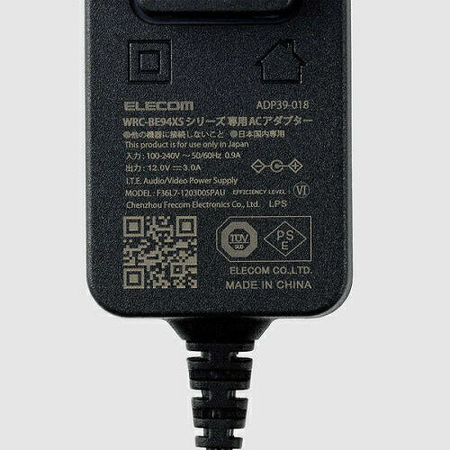 Wi-Fi 7 5765+2882+688Mbps セキュリティ搭載10Gルーター ブラック エレコム WRC-BE94XSD-B