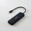 USB Type-C ドッキングステーション 5-in-1 薄型 ハブ PD 85W出力 急速充電 USB-C×2 USB-A×2 HDMI×1 ブラック エレコム DST-050BPBK