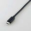 USB Type-C ドッキングステーション 5-in-1 薄型 ハブ PD 85W出力 急速充電 USB-C×2 USB-A×2 HDMI×1 ブラック エレコム DST-050BPBK