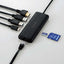 USB Type-C ドッキングステーション 7-in-1 薄型 ハブ PD 85W出力 急速充電 USB-C×1 USB-A×2 HDMI×1 SD＋microSD×1 RJ45×1 ブラック エレコム DST-070BPBK