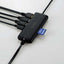 USB Type-C ドッキングステーション 7-in-1 薄型 ハブ PD 85W出力 急速充電 USB-C×1 USB-A×2 HDMI×1 SD＋microSD×1 RJ45×1 ブラック エレコム DST-070BPBK