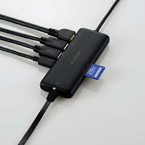 USB Type-C ドッキングステーション 7-in-1 薄型 ハブ PD 85W出力 急速充電 USB-C×1 USB-A×2 HDMI×1 SD＋microSD×1 RJ45×1 ブラック エレコム DST-070BPBK