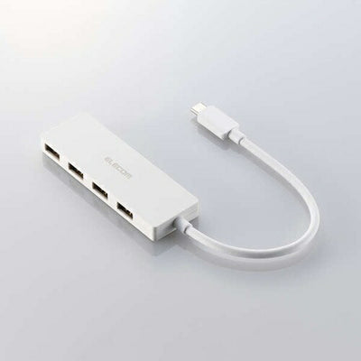 USBハブ Type-C 4ポート USB2.0ハブ ホワイト エレコム U2HC-H040WH