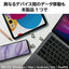 スマホ向け USB 5Gbps Type-Cメモリ 64GB シルバー エレコム MF-SPU3064GSV