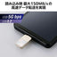 スマホ向け USB 5Gbps Type-Cメモリ 64GB シルバー エレコム MF-SPU3064GSV