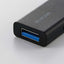 USBメモリ スライド式 32GB 5Gbps Type-C USB-A ブラック エレコム MF-WSAU3032GBK