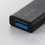 USBメモリ スライド式 64GB 5Gbps Type-C USB-A ブラック エレコム MF-WSAU3064GBK