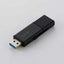 USBメモリ スライド式 128GB 5Gbps Type-C USB-A ブラック エレコム MF-WSAU3128GBK